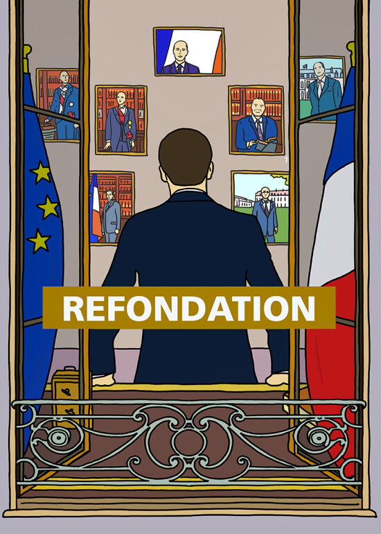 Refondation visuelle