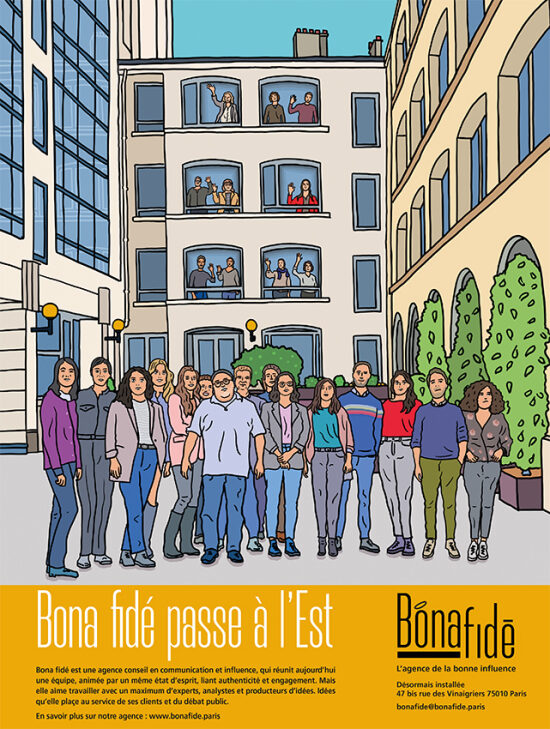 Art visuel créatif