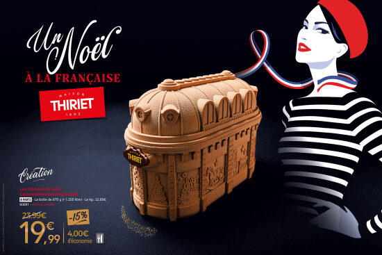 Boîte à cadeaux de Noël design