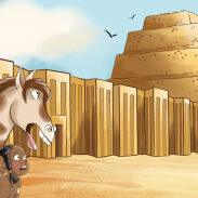 Illustration d'un cheval de course