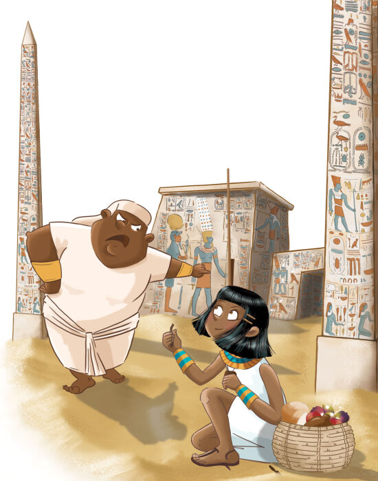 Égypte antique